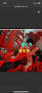 女王様&痴女