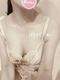 Sさまへ