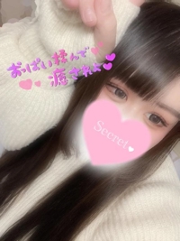 今年こそは