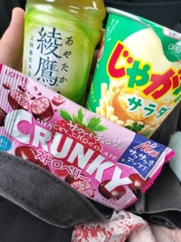 (お礼)13時から80分のお兄様