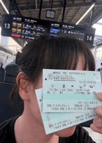 もうすぐ