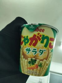 お菓子大好き