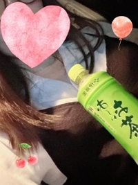お礼サザンのお兄さん！