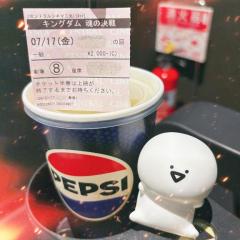 映画?