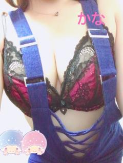 ありがとう♡