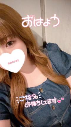 ??゛