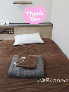 Ｕ様💖Thank you