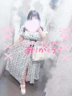 お礼?