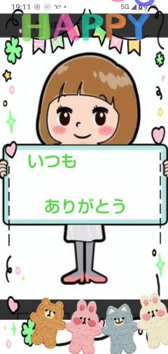 人妻セレブ　野風(のかぜ)