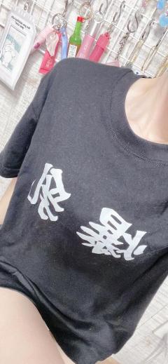 MANIN-ONREIマン淫御礼 聖夏（せいか）エロ過ぎる美女 なるほど??
