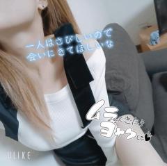 MANIN-ONREIマン淫御礼(大分市) 爽羽（さわ）小柄美乳