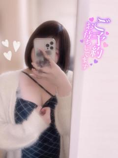 鹿児島ちゃんこ薩摩川内店　ゆず