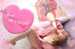 甘々な時?=間……♡♡?