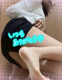 向かってます