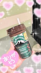  シマ