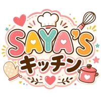 はい！！美味しい！！優勝！！自炊日記