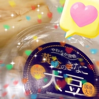 宮崎ちゃんこ都城店　うみ