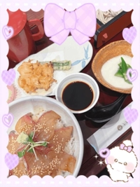 15時前から寝ててやばい( 'ω')
