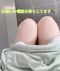 待ちナビ　