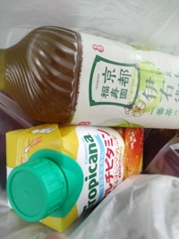 待ちナビ　