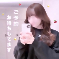 明日から