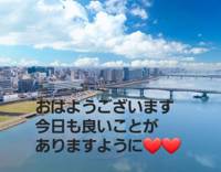 事務所に来ました
