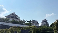 あっという間