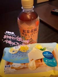 ありがとうございました！