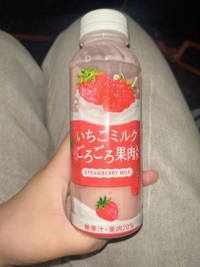 沖縄本舗　キキ