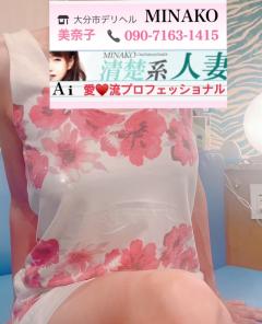✧₊⁎❝᷀ົཽ≀ˍ̮ ❝᷀ົཽ⁎⁺˳✧
