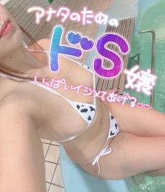 ナニする？??