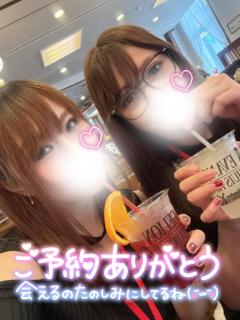 12時30分3Pコースご予約のおにいさま??