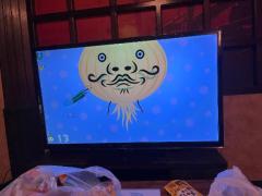 おもろ