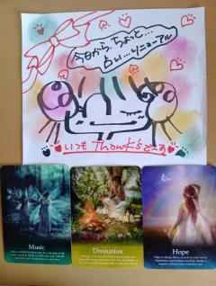 ご主人様いらっしゃい 大分店 ｳﾒ♡１人エッチ覗いてコース　地域限定有り 💕✨🌈こんにちは〰️🌈✨💕
メッセージ💬💕