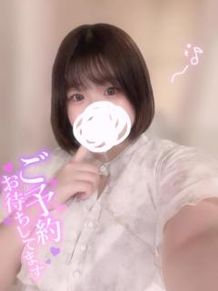 鹿児島ちゃんこ薩摩川内店　ゆず