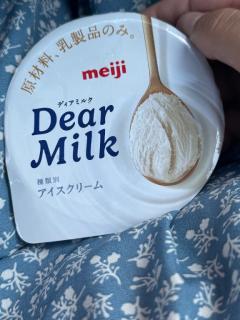 鹿児島ちゃんこ薩摩川内店　すいれん