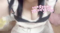 お礼?