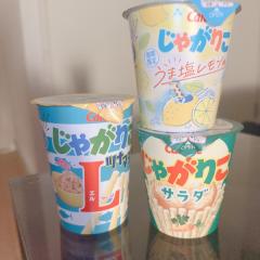 派遣型メンズエステ　ACE　きらり