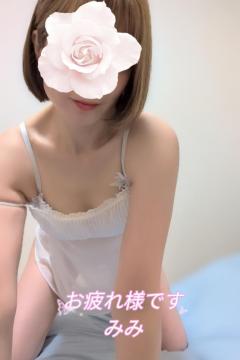 ありがとうです\(^o^)/~