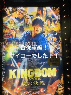 映画🎞️〜･:*+.\((°ω°))/.:+