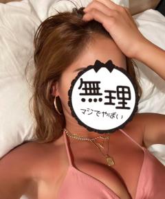 沖縄本舗　もあ
