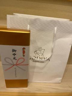 御中元???