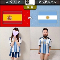 始まるー