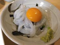 ママらんど宮崎店　あいり☆才色兼備の姫