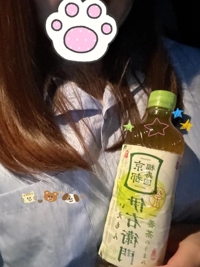 お礼サザンのお兄さん！