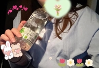 お礼サザンのお兄さん！