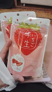 最近