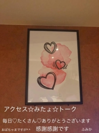 駆け込み