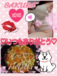 最近の楽しみッ🍅✨