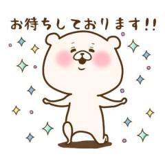JaPON(デリヘル) 未央ﾐｵ